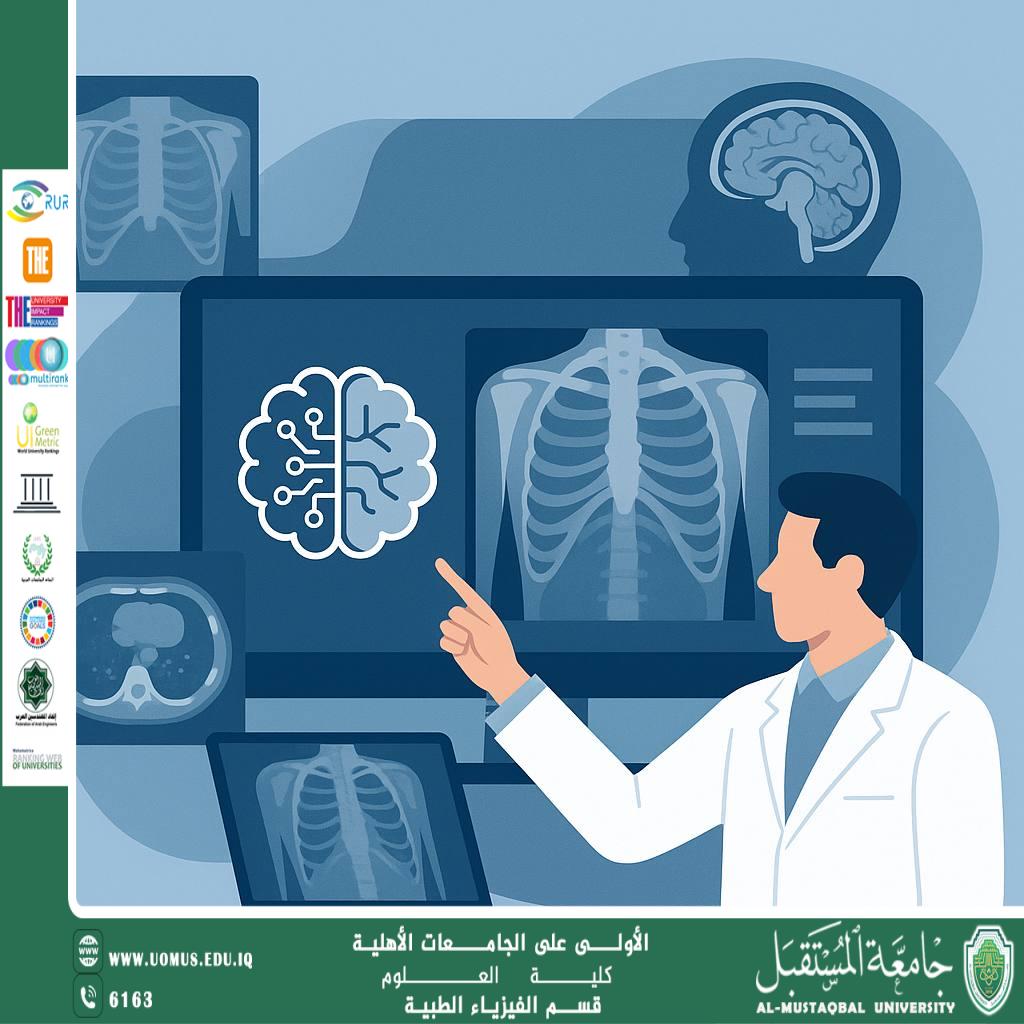 A scientific article by programmer (Noor Faras) entitled "Artificial Intelligence in Medical Radiology Image Analysis"