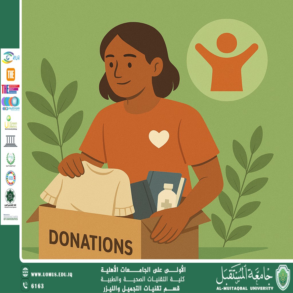 مقالة علمية للست شهد نورس بعنوان العمل التطوعي وأثره في تعزيز الثقة بالنفس لدى الشباب