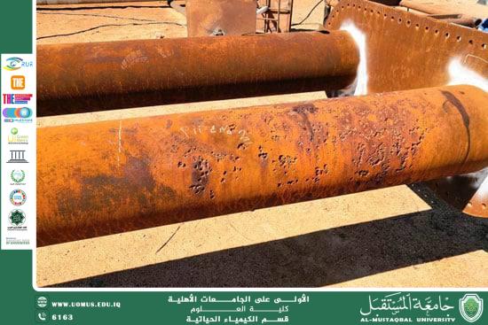 مقالة علمية لمقرر قسم الكيمياء الحياتية الدكتور اصيل عامر هادي بعنوان  طريقة مبتكرة لحماية أنابيب النفط من التآكل..