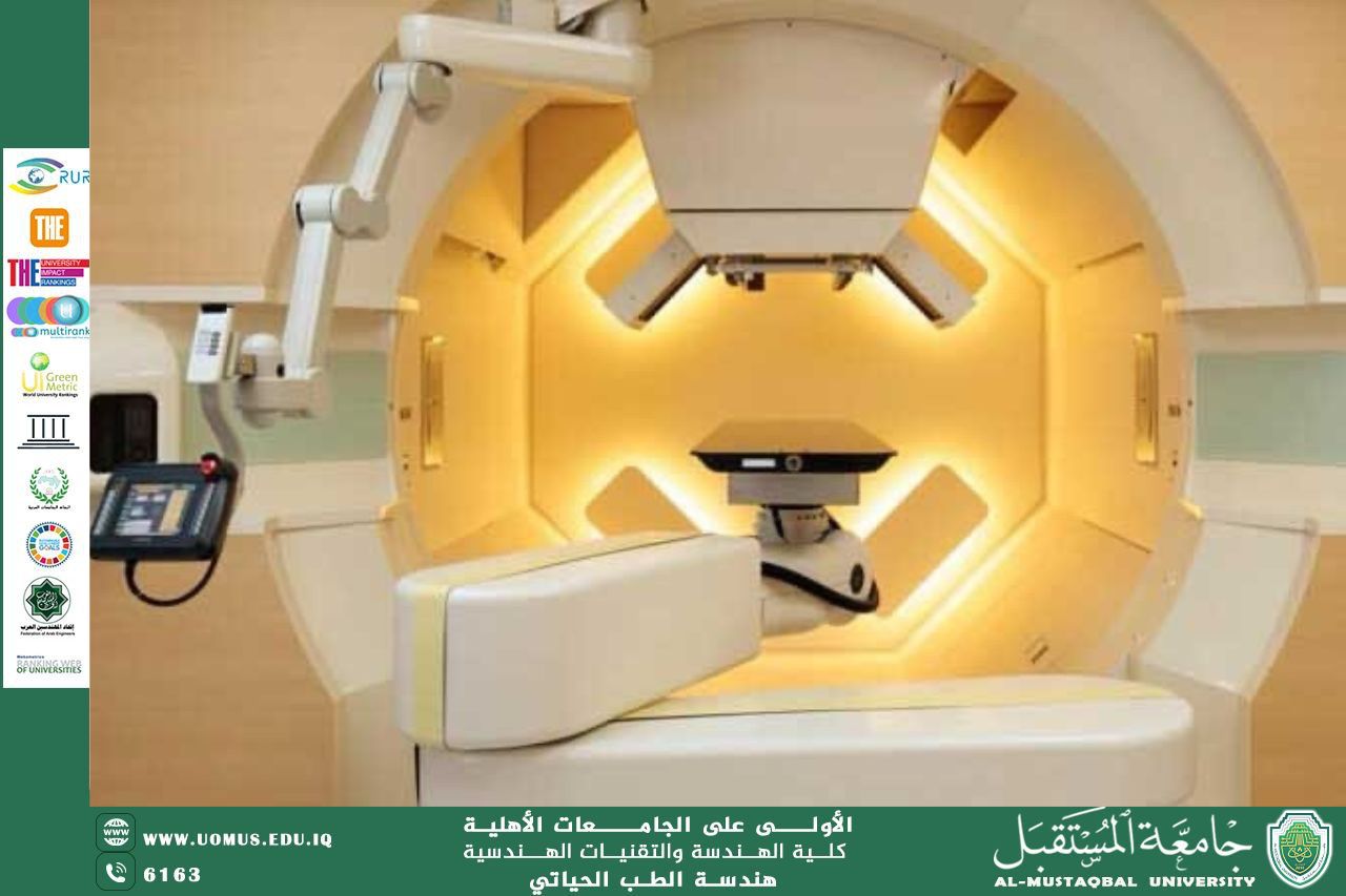 مقالة بعنوان "Proton Therapy Machine"للمهندسة زهراء محمد كاظم 