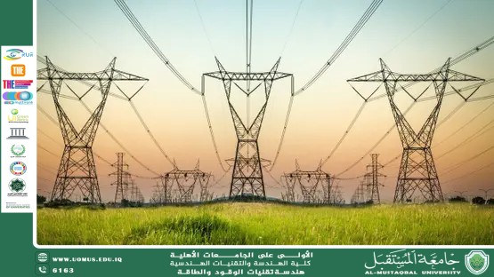 الطاقة الزمنية – نظرية فيزياء الوقت كخزان محتمل للطاقة