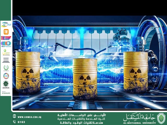 النفايات النووية كمصدر للطاقة عبر البطاريات النووية المصغرة