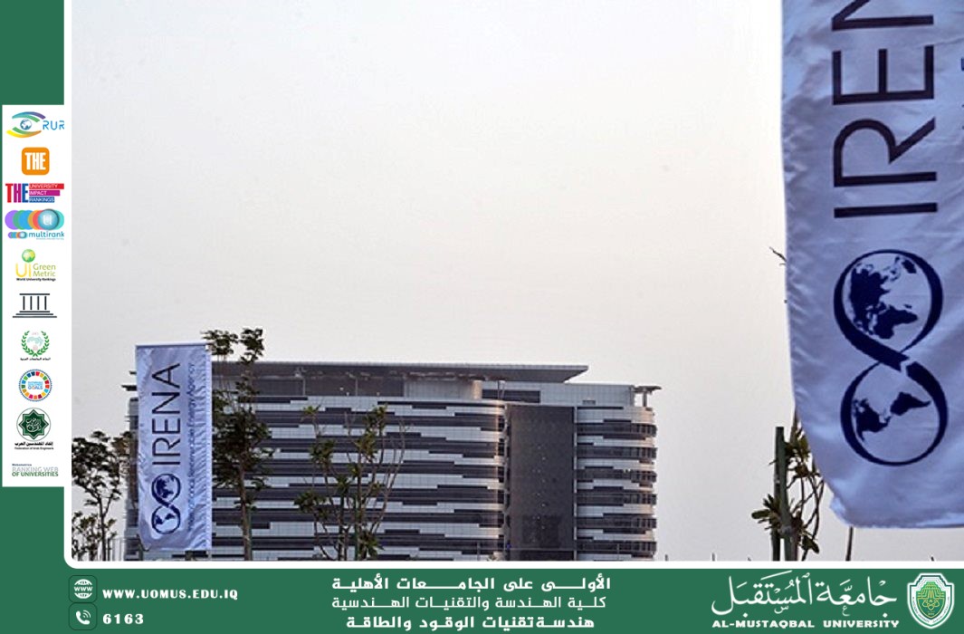 On-Site Monitoring of Final Exams at the College of Engineering and Engineering Technologies