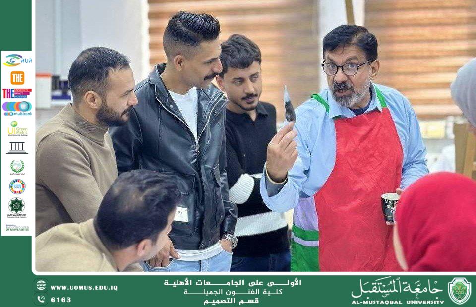 مقال بعنوان "عباقرة علماء المسلمون وتغيّر وجه العالم على مر الزمكان " بقلم التدريسي الدكتور أسرار سمندر