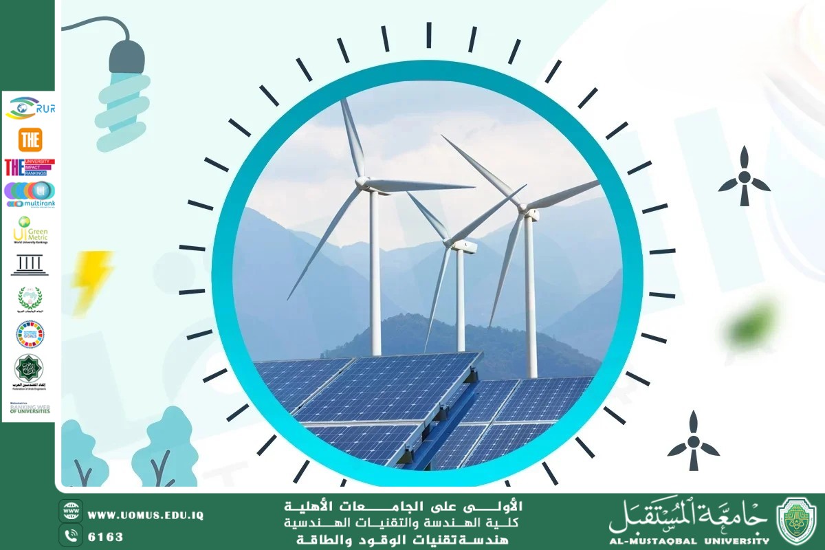 Changes Introduced to Accelerate Renewable Energy Development in 2022