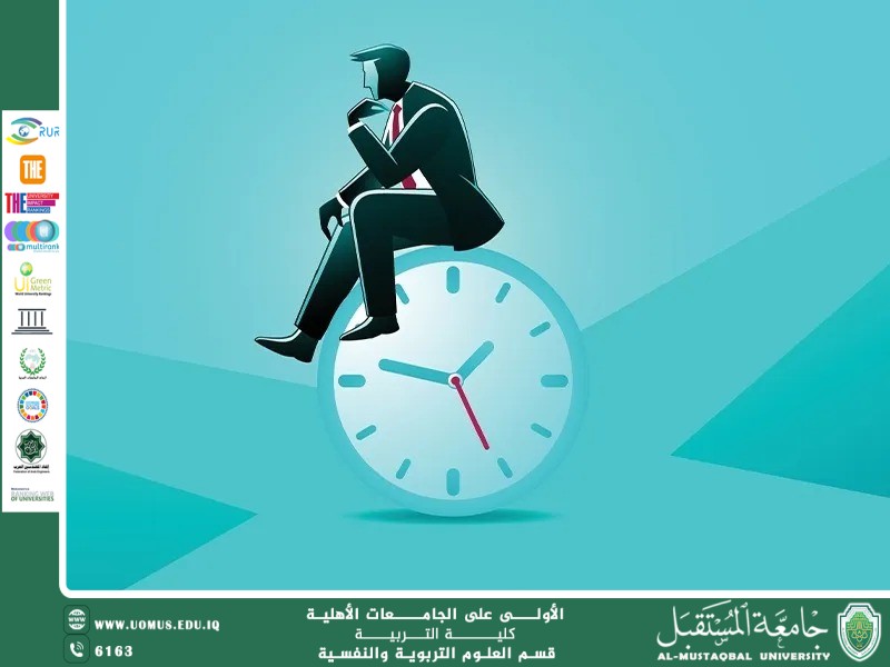 "استثمار وقت الفراغ في العطلة الصيفية: رحلة نحو التطوير الذاتي"