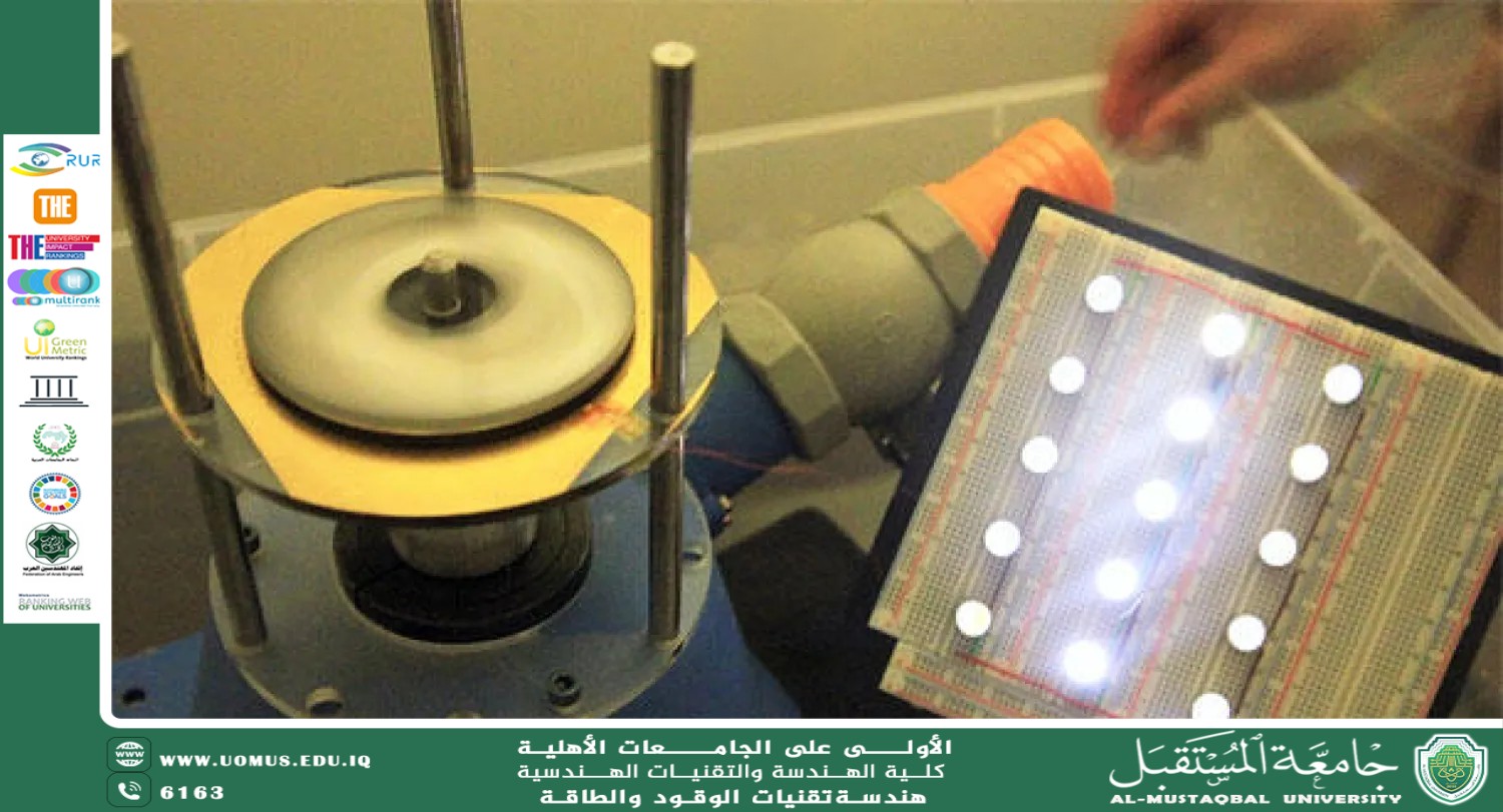  النانوطاقة: توليد الكهرباء من الحركة والضوء في كل مكان