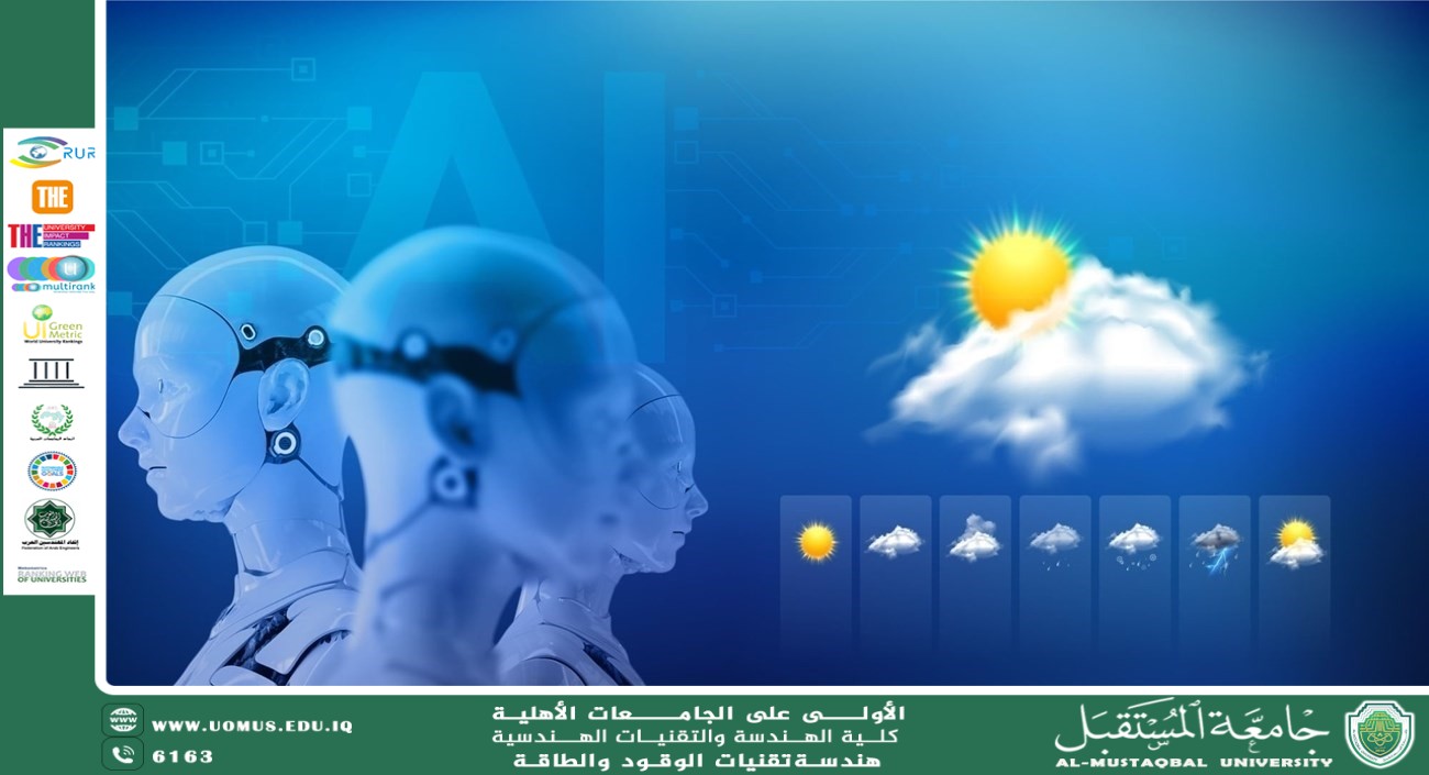 الذكاء الاصطناعي والتنبؤ بالطقس الطاقي: طقس اليوم يحدد كهرباء الغد