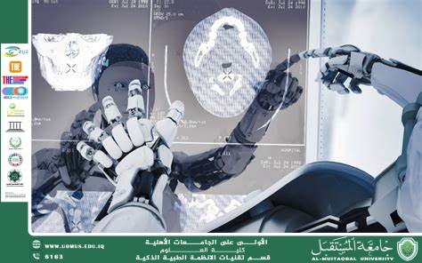 The Role of Artificial Intelligence in Enhancing the Accuracy of Disease Diagnosis Using Ultrasound(Prof. Dr. Mahdi Abbadi Mani).).