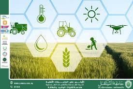 Indian agri-tech startup