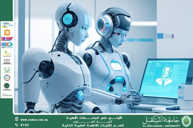 Digital Twin Technology and Its Role in Advancing Medical Treatments.