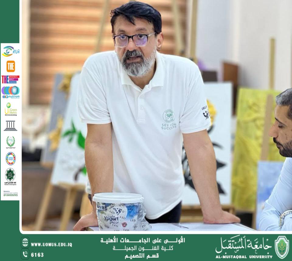 An Article "Specialization vs. General Knowledge in Transmitting Information: Between Exclusive Expertise and Inclusive Culture " By Dr. Asrar Samandar