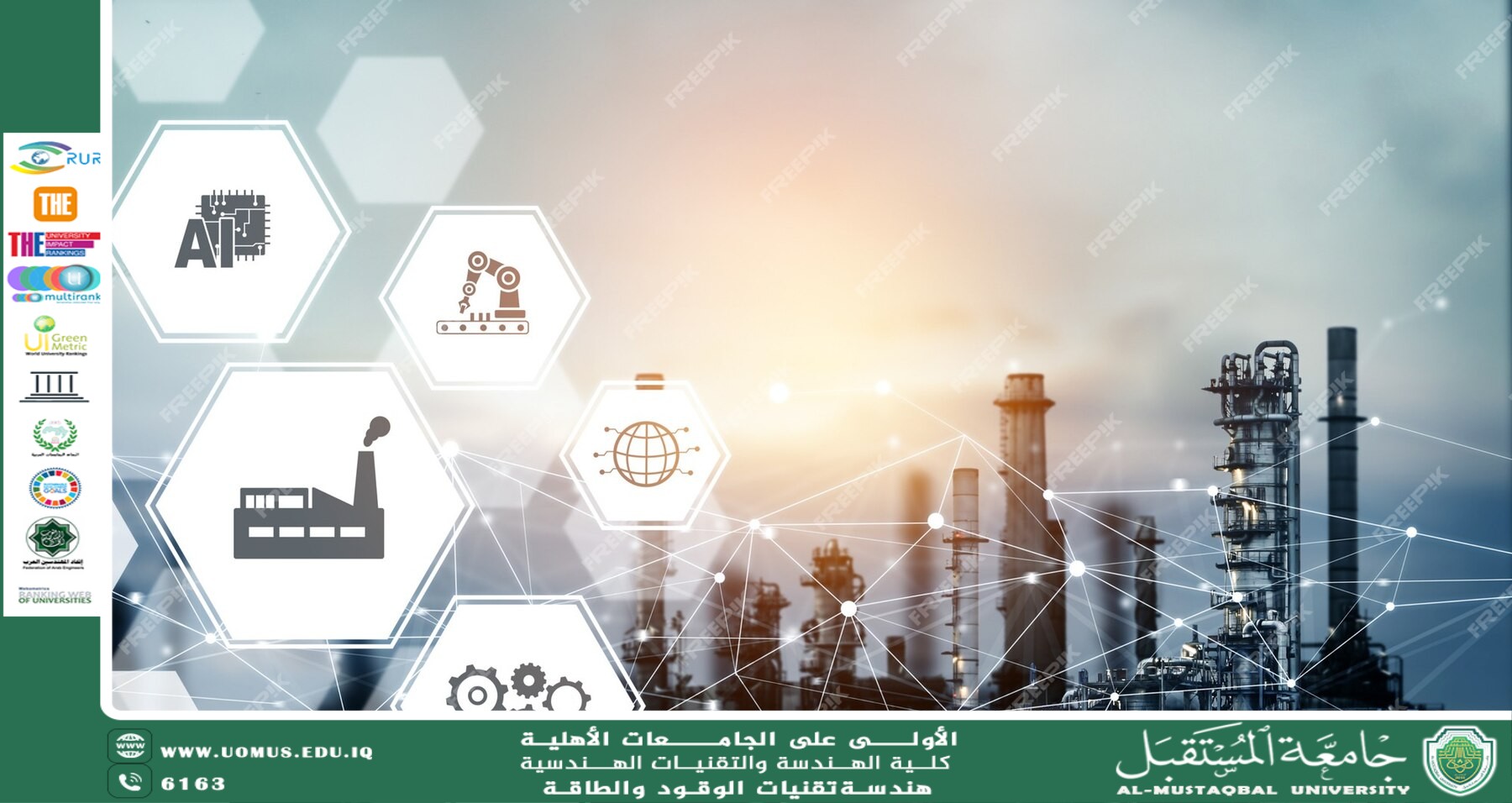 تحولات النفط الخام إلى منتجات بتروكيميائية: العمليات والآفاق المستقبلية