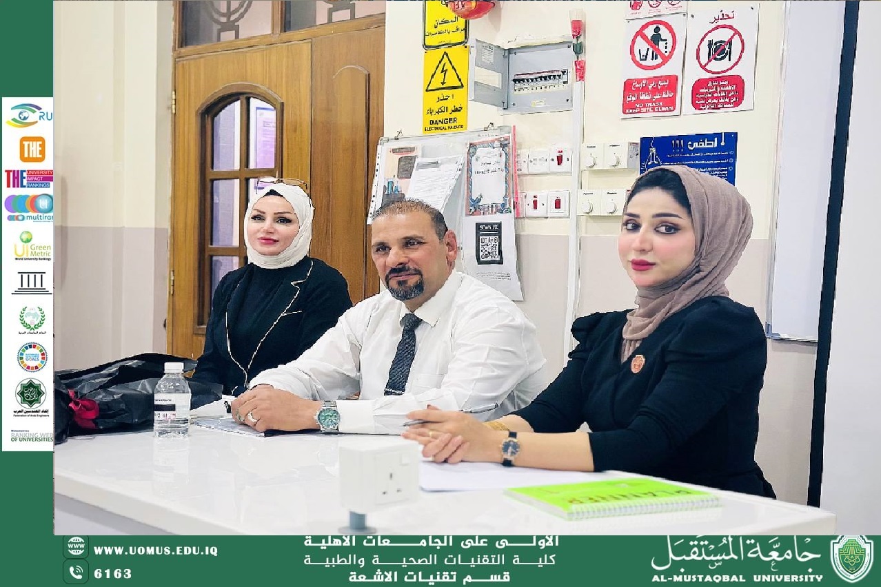   الدكتورة في قسم تقنيات الاشعة زينب علي حسين تشارك في مناقشة بحوث طلبة قسم التخدير 