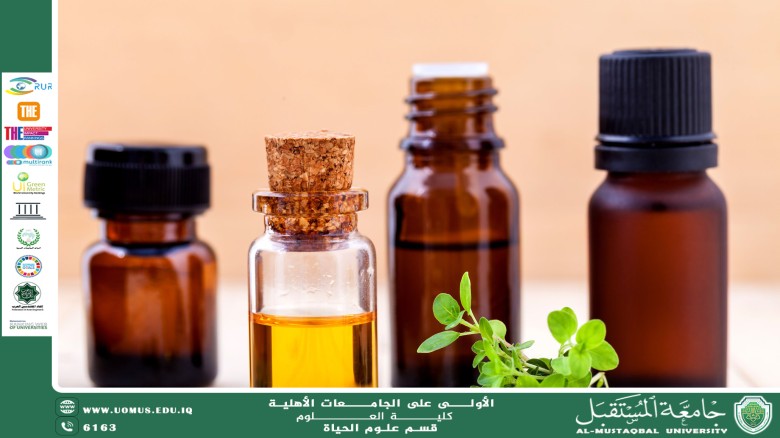 مقالة علمية للانسة نور الهدى عزمي حسن بعنوان "إنتاج الزيوت الأساسية من الشجيرات "