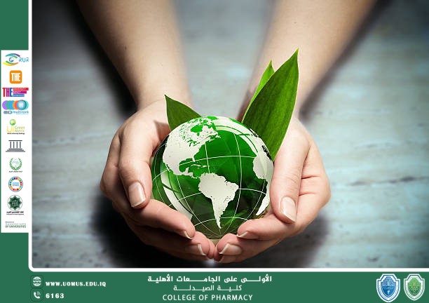  مقالة علمية للتدريسي الدكتور زيد محيي الدين في كلية الصيدلة بعنوان الاستدامة والعمل المناخي