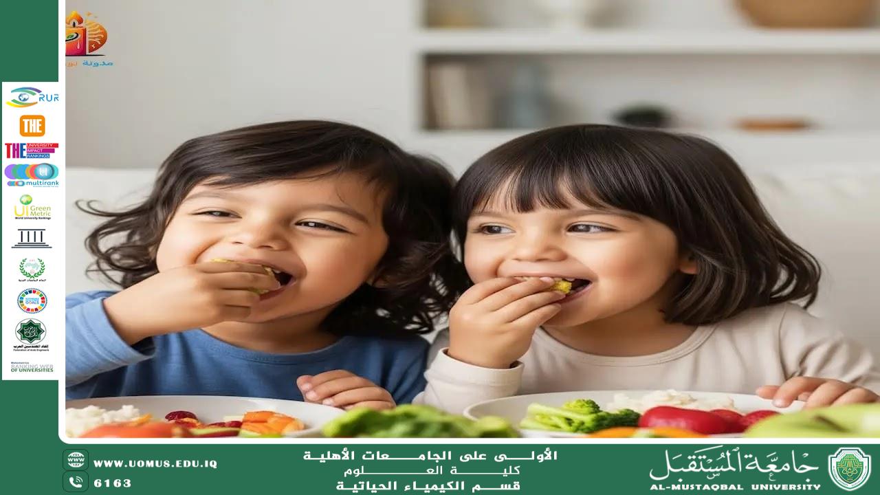 مقالة علمية للتدريسية م.م وفاء غالب جواد بعنوان التغذية الصحية للأطفال حديثي الولادة هي حجر الزاوية لنموهم وتطورهم الصحي