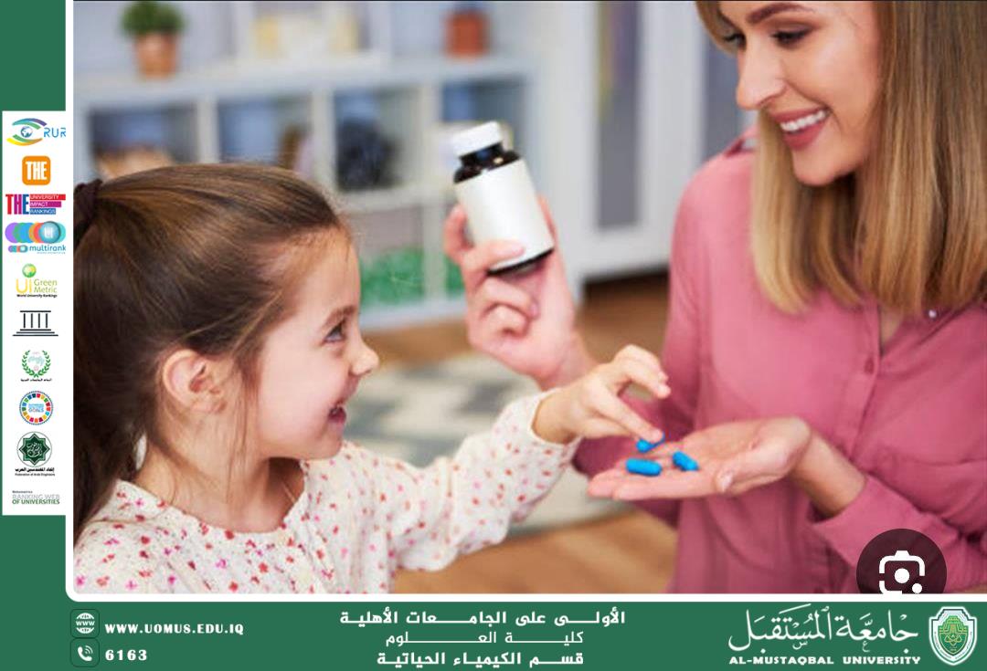 مقالة علمية للتدريسية م.م وفاء غالب جواد بعنوان  مناعة الأطفال: أساس الحماية والنمو