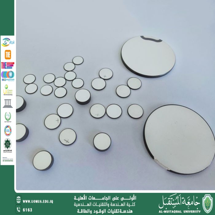 "الطاقة من الاهتزاز: كيف تُحدث المواد الكهروضغطية ثورة صامتة في عالم الطاقة"