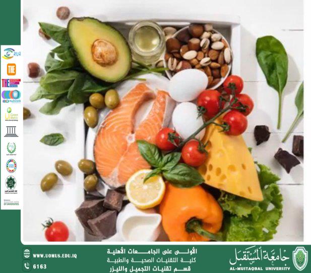 مقاله علميه بعنوان الطعام الصحي وتأثيره على صحة البشرة