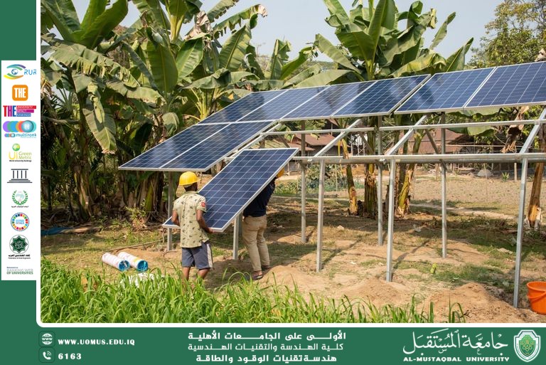 الطاقة الكهرومائية الصغيرة: حل عملي للمجتمعات الريفية