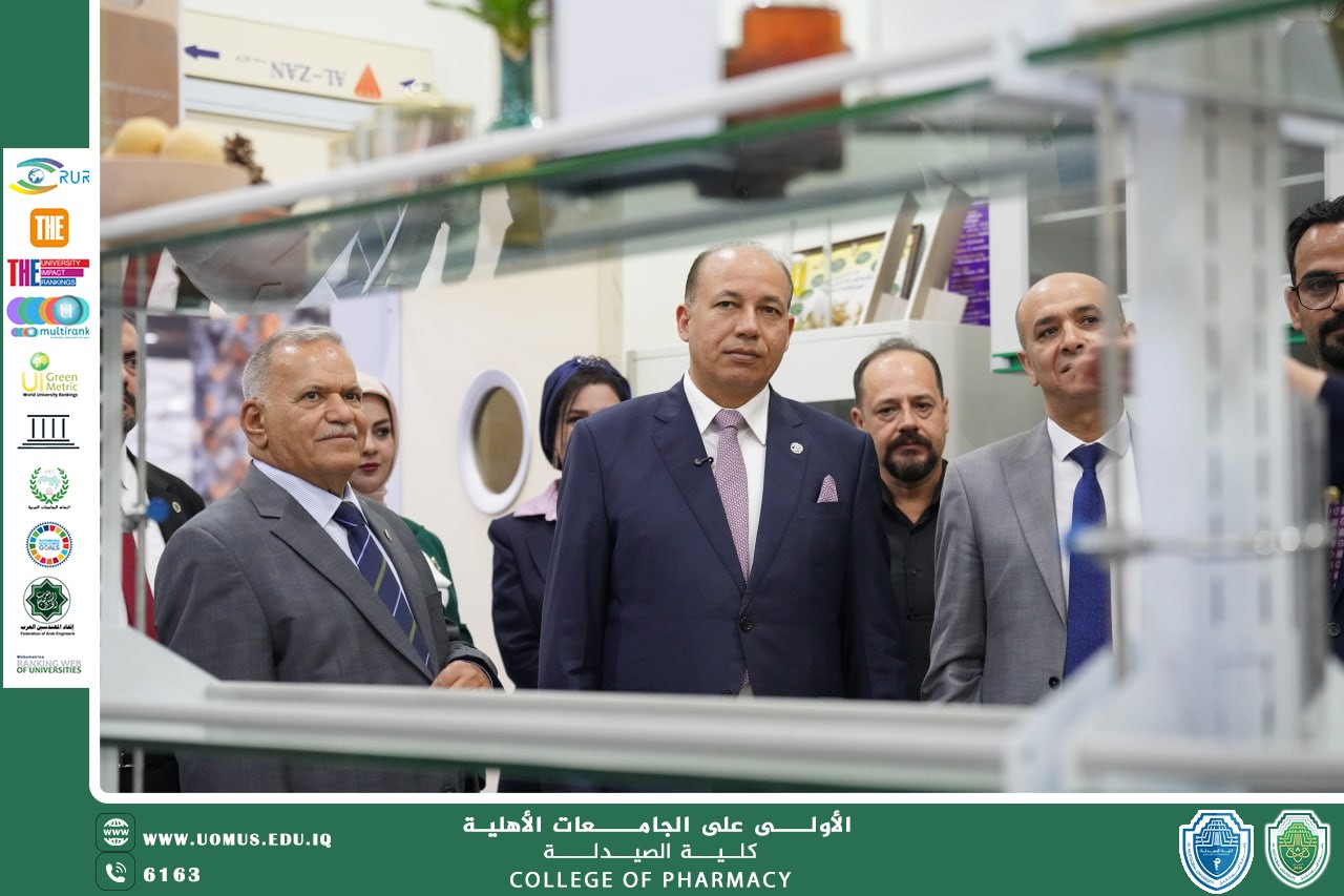 "رئيس جامعة المنصورة يزور العراق لأول مرة لتعزيز التعاون مع جامعة المستقبل."