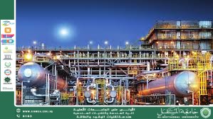 تصميم أنظمة متقدمة لمعالجة الوقود الثقيل في مصافي النفط