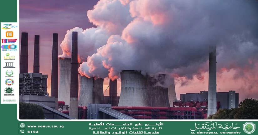 تحليل تأثير مكونات الوقود الأحفوري على أداء محطات الطاقة الحرارية