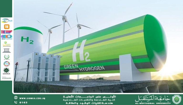 الوقود البديل والنقل الذكي: آليات ائتمان تعزز الاستدامة