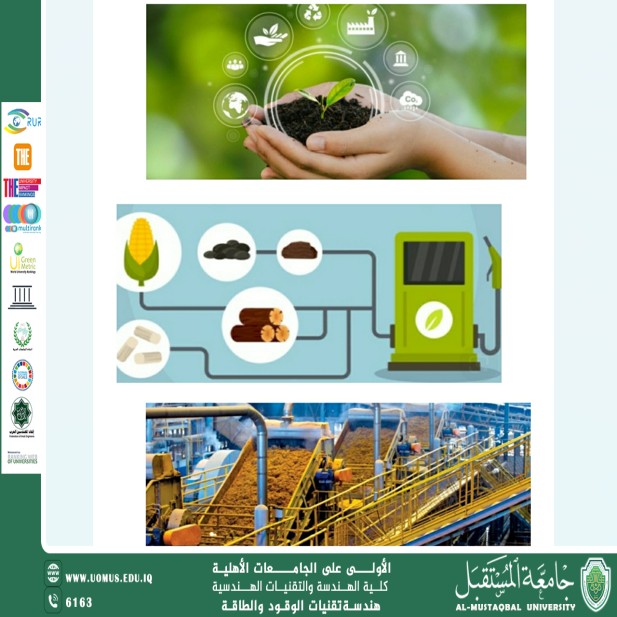 دور الوقود الحيوي في تقليل الاعتماد على النفط الخام في الصناعات الثقيلة