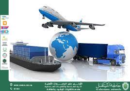 حلول النقل المستدامة: دليل لائتمان الوقود البديل