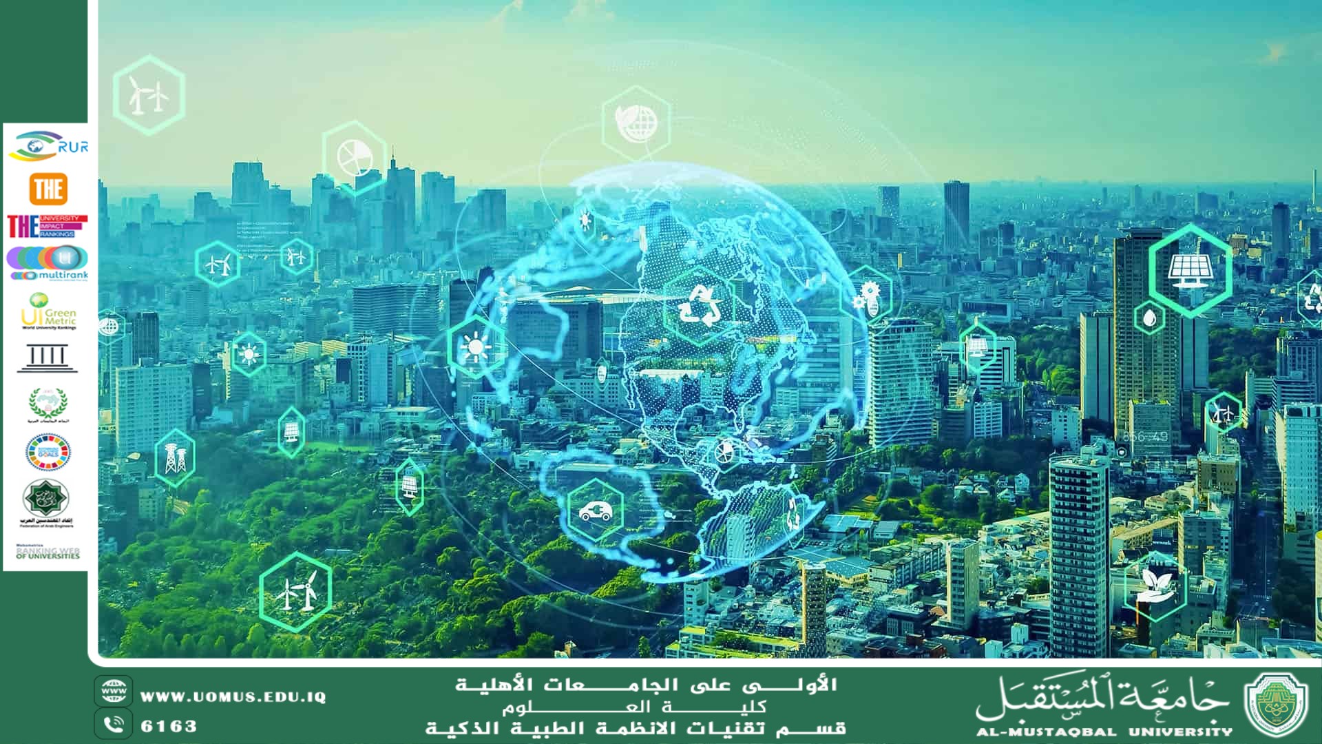 Technology as a Pillar for Building Resilient Communities.