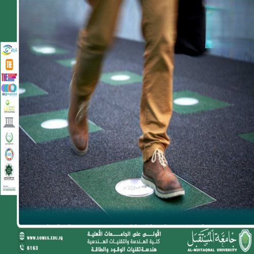 الكهرباء من خطواتك: هل تمشي لتشحن مدينتك؟