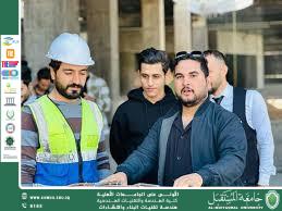 تكنولوجيا الاستشعار عن بعد في مراقبة مشاريع البناء