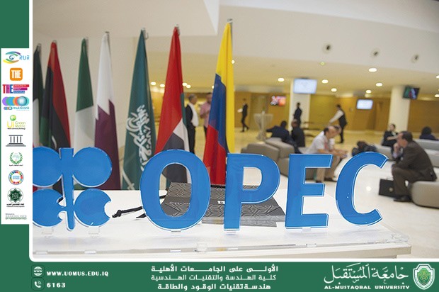 ⚡ Energy Transition Challenges Facing OAPEC Member States