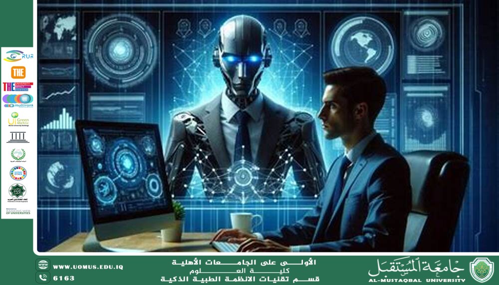 Can Artificial Intelligence Replace Managers?.