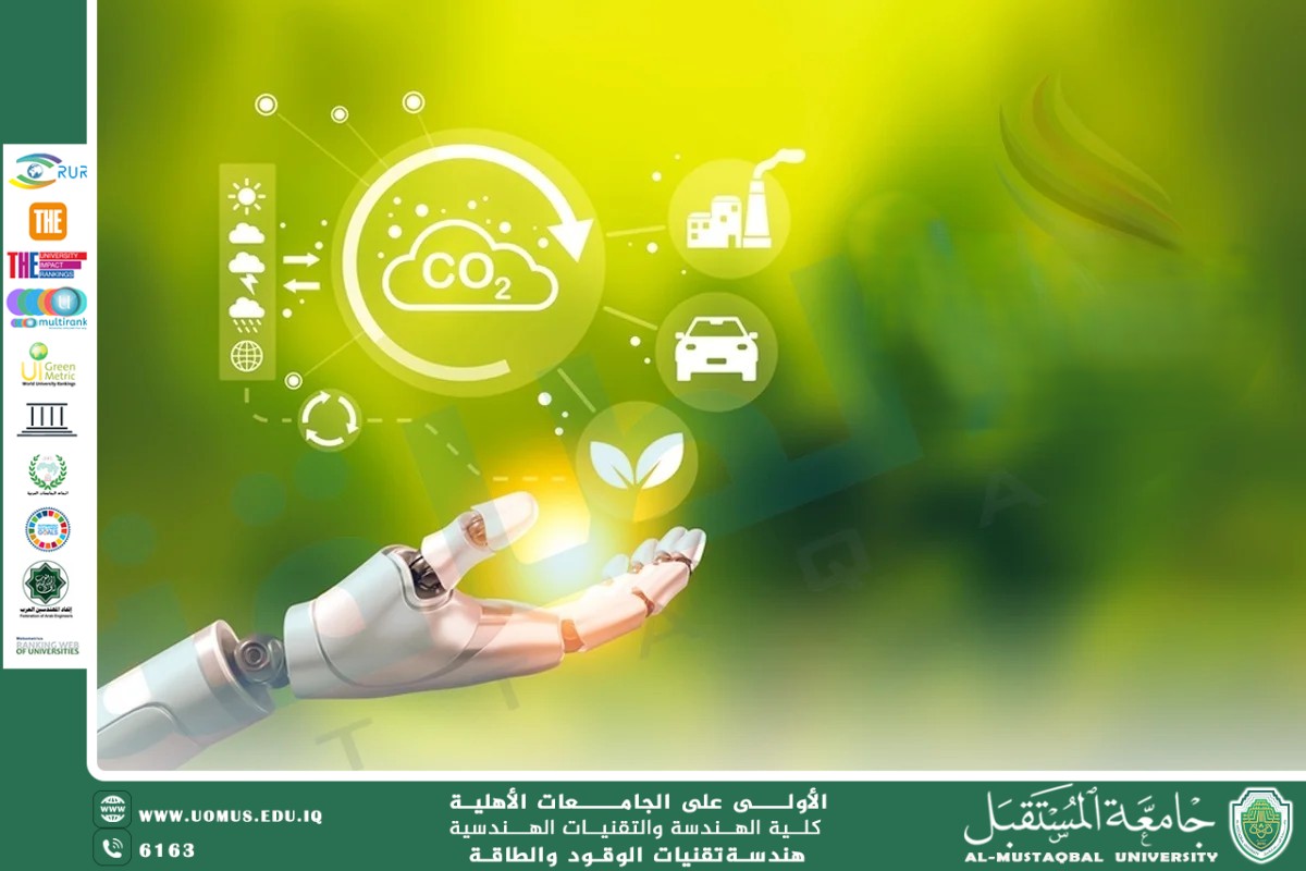 دور الذكاء الاصطناعي في تحسين كفاءة مصادر الطاقة المتجددة