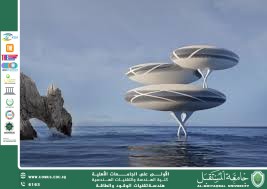 The Impact of Climate Change on Engineering Design