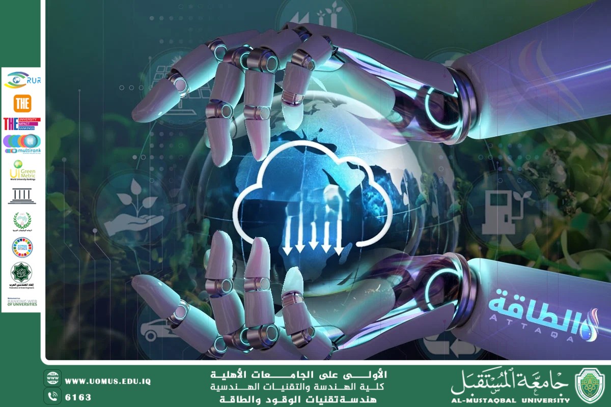 الذكاء الاصطناعي يتنبأ بمستقبل الطاقة قبل حدوثه!