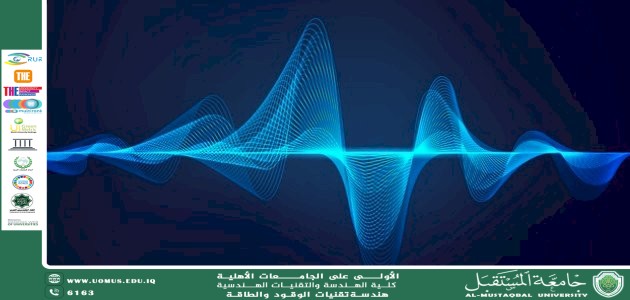 طاقة الصوت: هل يمكن تحويل الضجيج إلى كهرباء؟