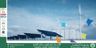 Renewable Energy and Its Role in Achieving Energy Security