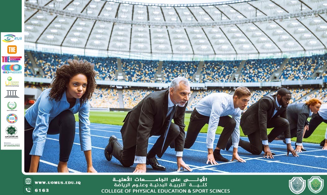 مقالة بعنوان إدارة الجودة الشاملة في المجال الرياضي للتدريسي أ.د محمود داود الربيعي