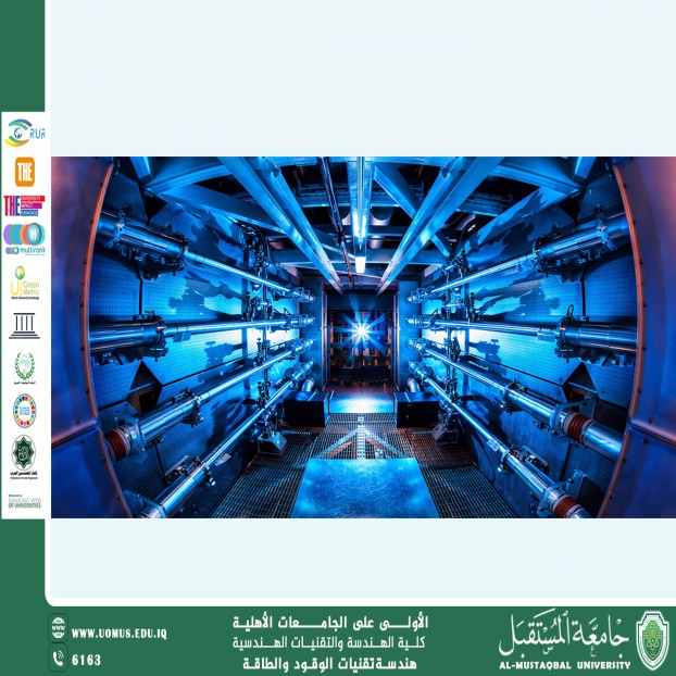 تقنية تفاعل الاندماج النووي بالليزر القوي.. هل تولد الكهرباء قريبًا؟