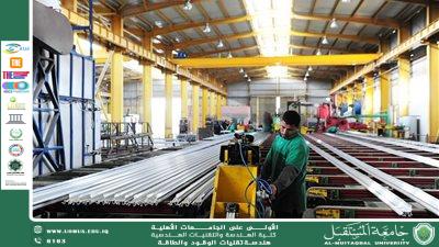 الفرص الاستثمارية في القطاع البتروكيمياوي في الشرق الأوسط