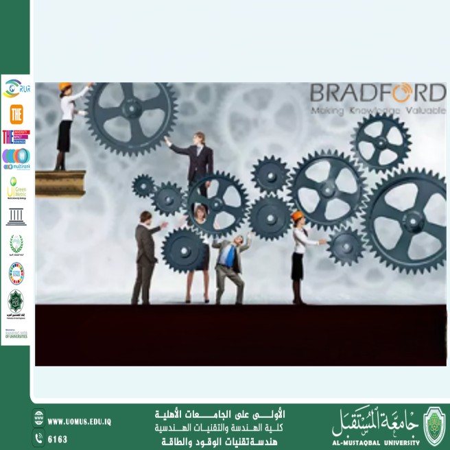 مبادئ التخطيط والتحكم في الإنتاج في الهندسة الصناعية