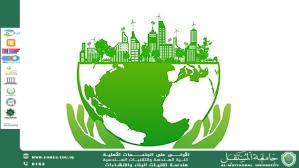 تصميم هياكل مقاومة للزلازل باستخدام التقنيات الحديثة