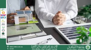 تصميم شبكات الاتصالات في المدن الذكية