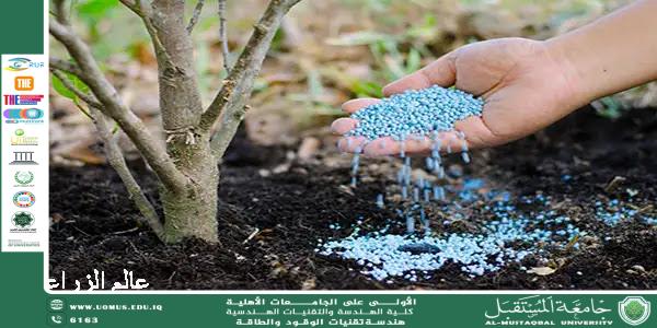 الفسفور: عنصر أساسي في الزراعة والصناعة