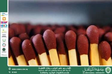 الفسفور الأحمر مقابل الفسفور الأبيض: الخصائص والاستخدامات