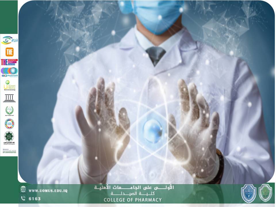 مقاله بقلم .د سامر عزت مالك في كلية الصيدلة جامعة المستقبل بعنوان  Pharmacists: A Vital Link in Nuclear Contamination Education